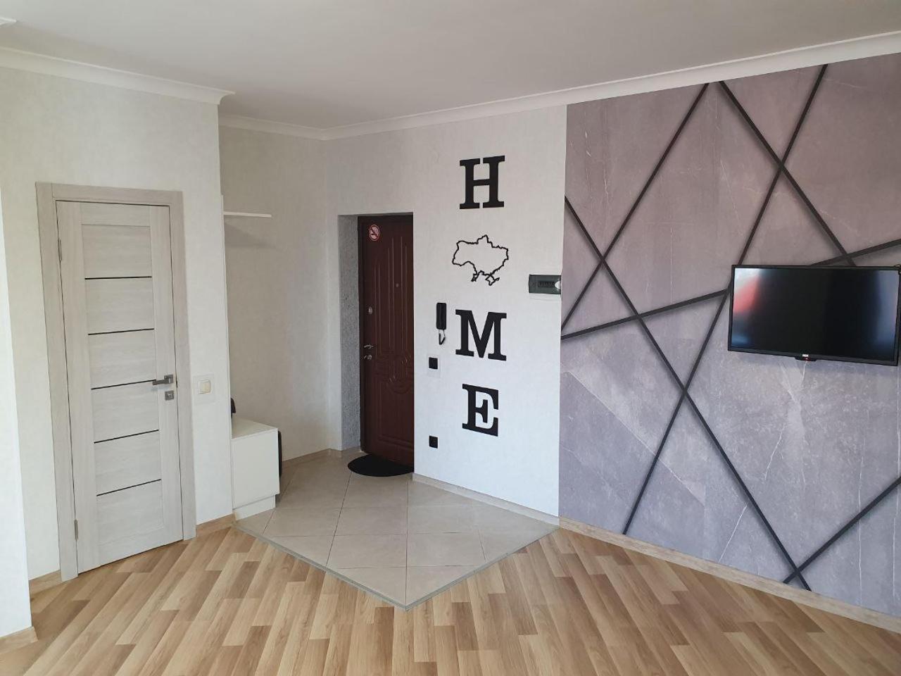 Apartment Na Shashkevicha 16 Truskaveț Exterior foto