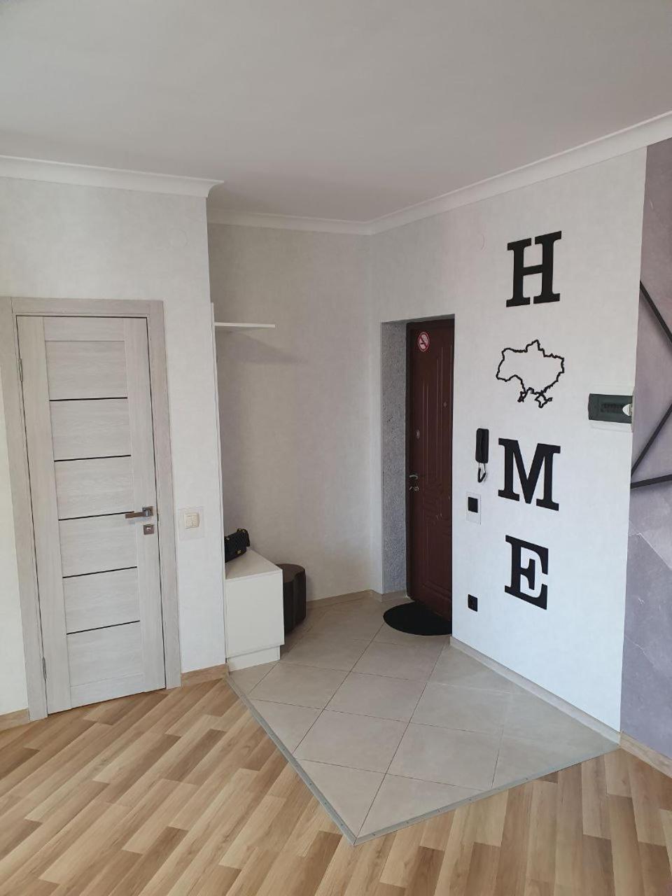 Apartment Na Shashkevicha 16 Truskaveț Exterior foto