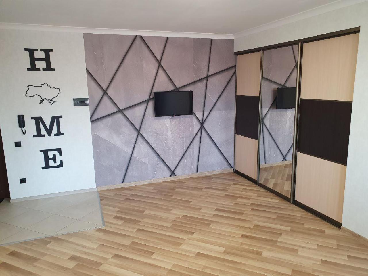 Apartment Na Shashkevicha 16 Truskaveț Exterior foto